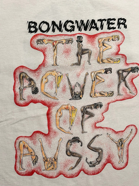 Bongwater: The Power of Pussy - Shimmy Disc